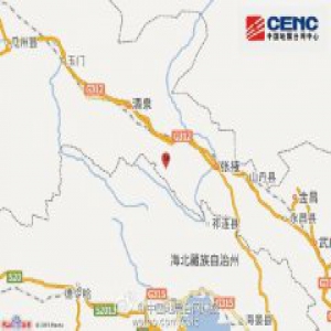 甘肃张掖发生3.9级地震 震源深度6千米