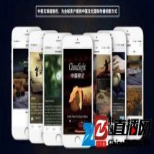 中国视记：文化贡献与产业共赢，一个都不能少