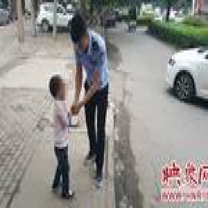 夫妻不和 丈夫将5岁孩子遗弃路边逼老婆现身