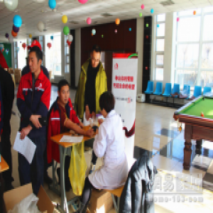 东方雨虹锦州生产基地举办无偿献血活动