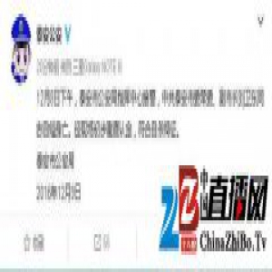 山东泰安市副市长刘卫东自缢身亡