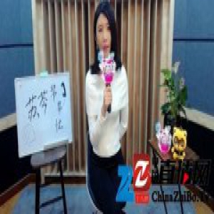 苏芩做客YY LIVE：不是所有“对不起”都能被原谅