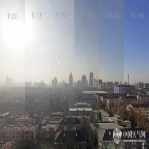 华北黄淮地区雾霾周末将加重 四川等地大雾持续