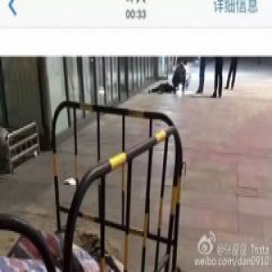 狗血！网曝南昌一女子陪小三产检后跳楼身亡 微博长文曝内幕