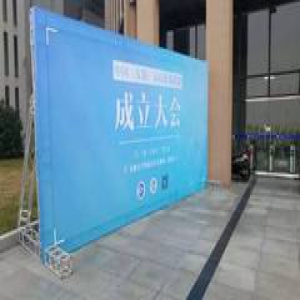 中国（安徽）高校传媒联盟成立大会将在安大举行啦！（内附福利噢）