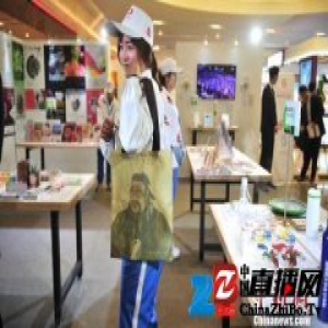 孔子学院汉语教材及文化创意展在昆明展出