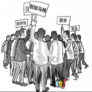 一台优秀智能坐便器咋定义？恒洁说，两条！