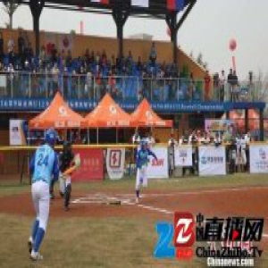 亚洲少年棒球赛：中国队首尝败绩 日本队排名靠前