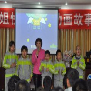 小雨姐姐快乐音乐动画情暖特教学生