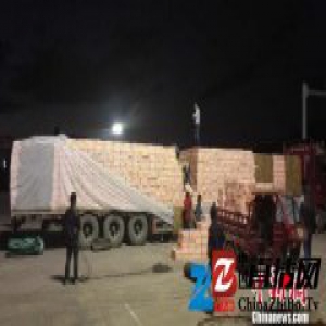 云南警方破获特大毒品案 查获冰毒逾82公斤(图)