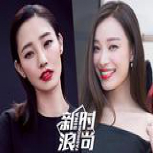 那么多爆款唇膏要追 我只告诉你哪个色号最显白