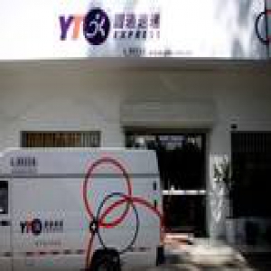 圆通刚上市就欠薪 “欠薪门”暴露行业加盟痼疾