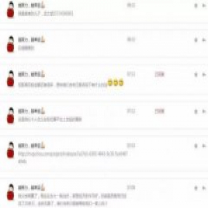 为延续父亲生命 24岁儿子愿“卖身”5年求救助