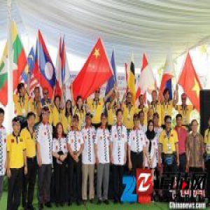 东盟举行2016年中国-东盟国际拉力车赛收车仪式