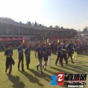 广州举行第十四届“泰瑞·福克斯”慈善慢跑活动