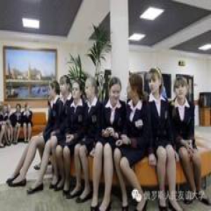 俄罗斯教育现状