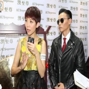 蔡少芬谈初恋情人刘銮雄再婚秒变脸：不说这个