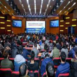 西南交通大学主办第四届中国高铁走出去战略高峰论坛