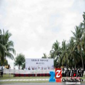 “两岸笔会”书法家三亚共书20米苏东坡诗词长卷