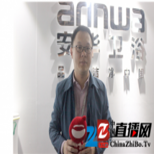 安华卫浴许美建：红棉奖“睿盾”带来更舒适体验