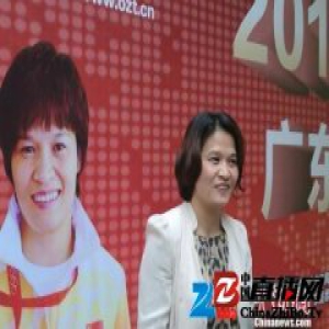 广东省首届柔道公开赛在广州举行