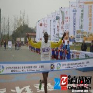 四川江油：1800余名运动健儿在“国家级”步道上激情开跑