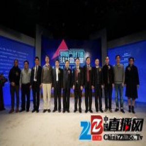 大数据创新发展大会将召开 将利用大数据精准扶贫