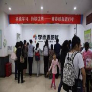 透视学而思②｜高薪光环背后：有教师称自己像“教学机器”