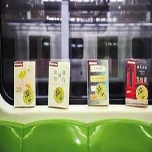 双语：“地铁丢书”为何在中国遇尴尬