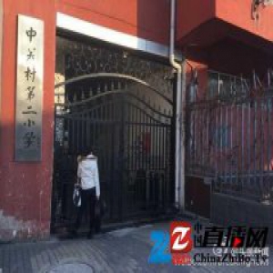 媒体调查北京小学欺凌事件:被欺凌家长称可对质