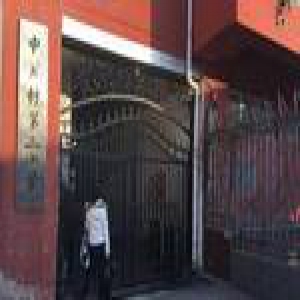 中关村二小事件反转 有家长称孩子母亲“是个编剧”