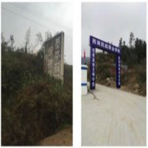 贵州盘县：贵州航空职业学院未批先建谁来管？