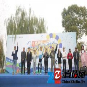 首届全国高校湖畔挑战赛在洞庭南湖举办