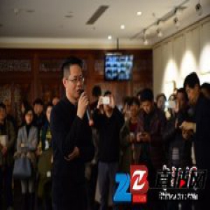 方勇画展开幕：山水画不仅是绘画方式 更是生活方式