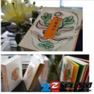 “中国最美的书”《水墨戏剧》引发阅读热潮