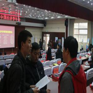 2016届毕业生平均月薪3869 净就业率90.58%