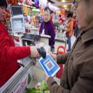 支付宝双12数据发布：最壕用户上海人 一笔花掉15.8万