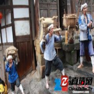 三峡库区千年古盐镇西沱：让盐运文化在活态中传承