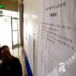 天降酸奶瓶砸伤女童：2层及以上448户每户赔360元