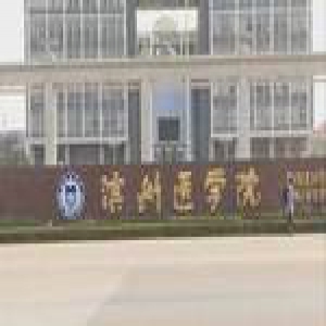 烟台一女生暴走直闯男澡堂 她“参观”了所有“果男”…