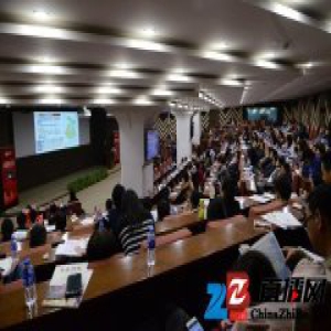 论坛：存量土地发挥增量价值 政策创新突破是核心