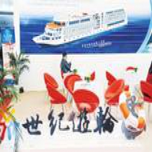 世纪游轮AB类股海外收购详解：三步交易巧购游戏巨头