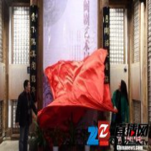 福建首次举办专业性闽剧艺术展演 尽显艺术魅力