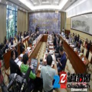 南派纪录片领军人物马志丹作品研讨会在穗举行