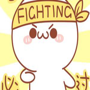 12月四级翻译红色版参考答案（文都教育版）