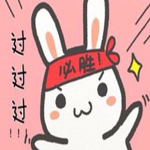 12月四级选词填空参考答案（文都教育版）