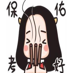 12月四级作文选择国企还是合资（文都教育版）