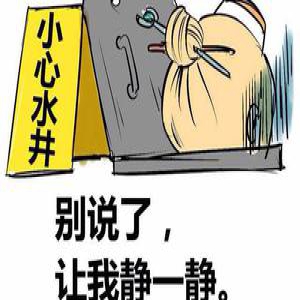 12月英语四级真题作文范文（文都教育版）