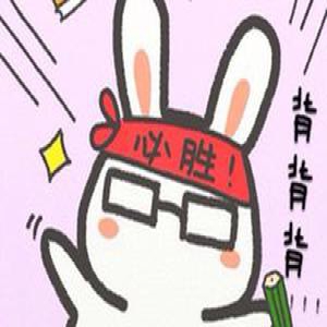 12月四级阅读理解参考答案（文都教育版）