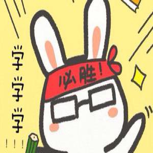 12月四级填空性别影响大脑功能（文都教育版）